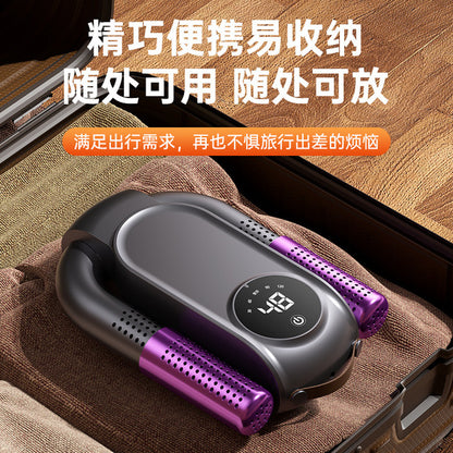 INTELLIGENT FOLDABLE SHOE DRYER | DDK2607301036