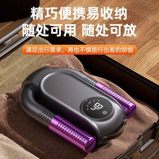 INTELLIGENT FOLDABLE SHOE DRYER | DDK2607301036