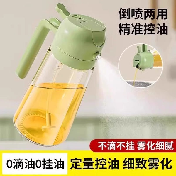 2 in 1 Multifunctional Glass Oiler | DDK250526797