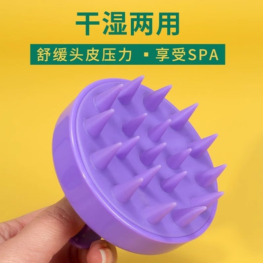 Head Massage Shampoo Brush | DDK250526805