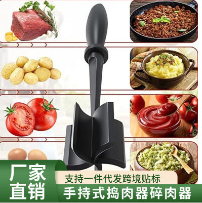 Heat Resistant Meat Chopper | DDC250527817