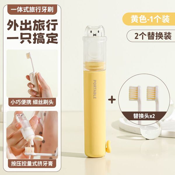 Foldable Portable Soft Toothbrush – Travel Set |  DDC251228938
