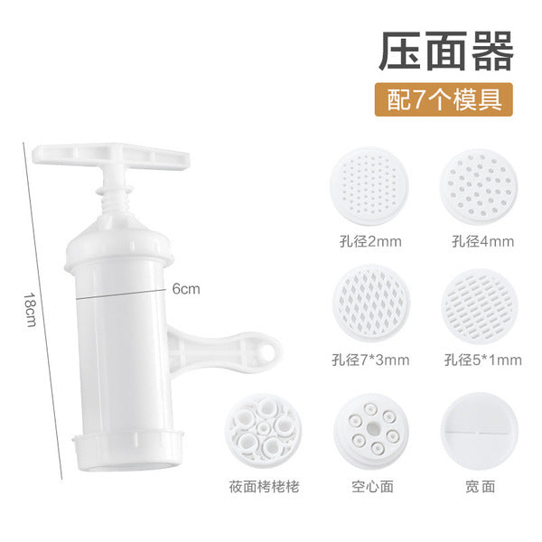 Manual Noodle Press with 7 Moulds and 2 Funnels| DDC2609181057