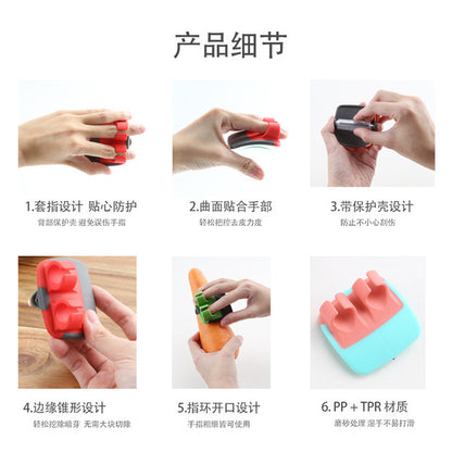 Stainless Steel Finger Peeler | DDC2608081042