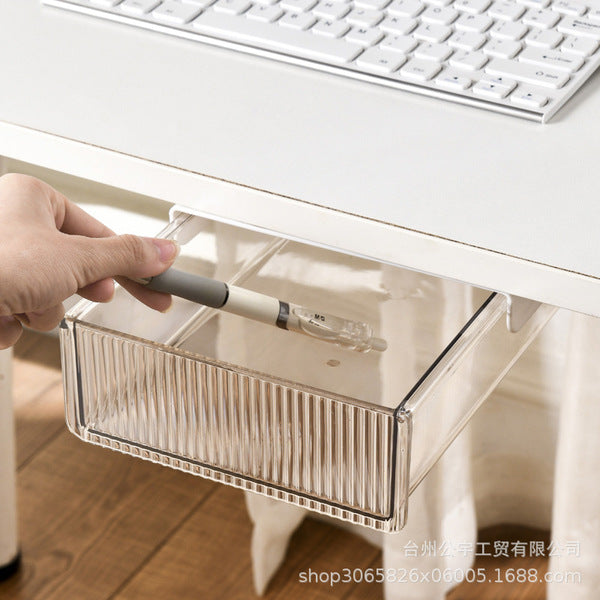 Under Desk Invisible Drawer Storage Box | DDC2608191045