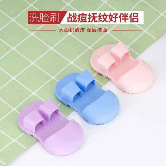 Mini Finger Face Wash Brush | DDC2609021054
