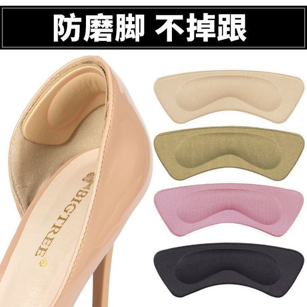 Regular Shoe Safety | DDK250707853