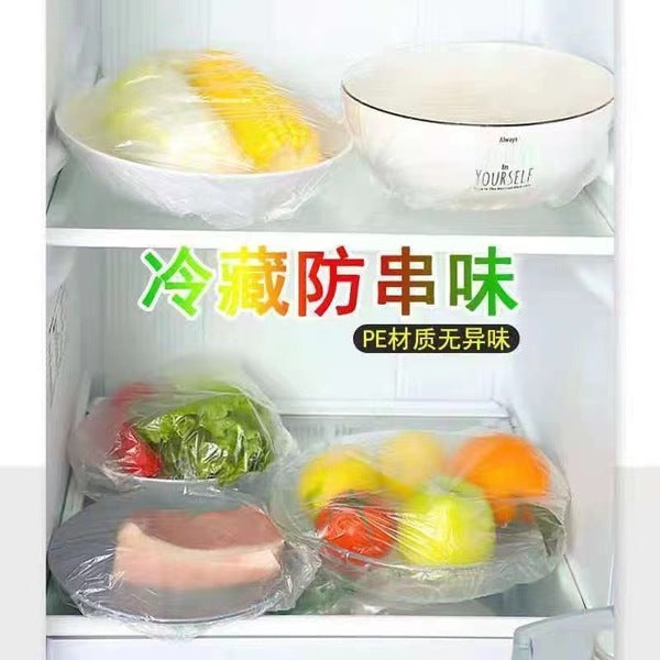 Panda Food Grade Disposable Bowl Cover (100 Pcs Set) | DDK250707852