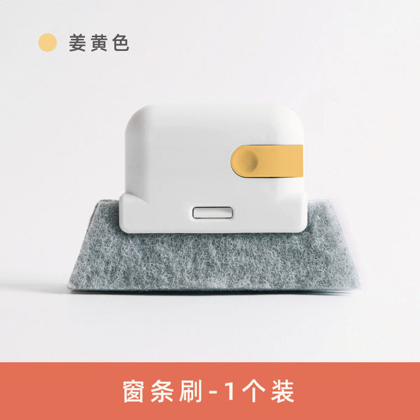 2 in 1 Removable Window Cleaning Brush | DDC260115950