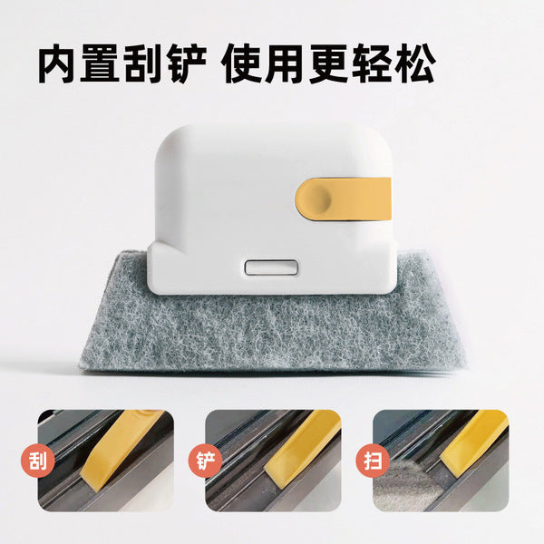 2 in 1 Removable Window Cleaning Brush | DDC260115950