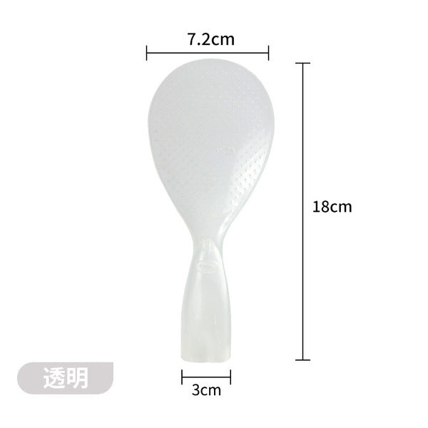 High-Temperature Resistant Non-Stick Rice Spoon | DDC251109911