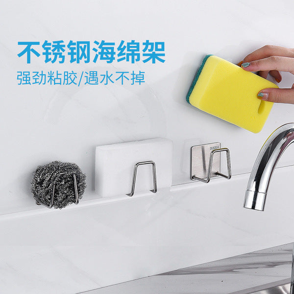 SS Adhesive Holder | DDK250524745