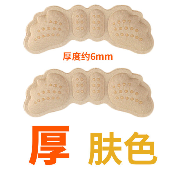 Premium Big Shoe Safety | DDK250709857