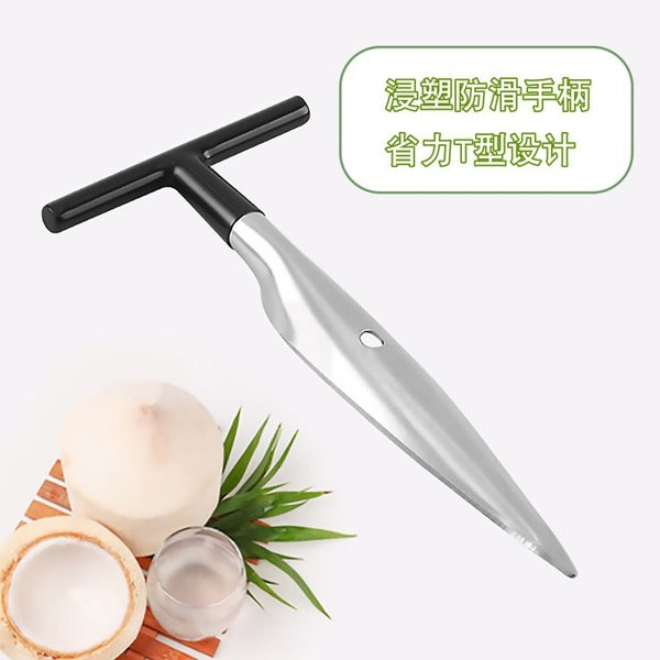 Coconat Openar | DDK250525754