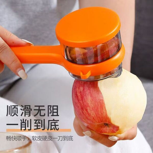 Storage Type Peeling Knife | DDC251231945