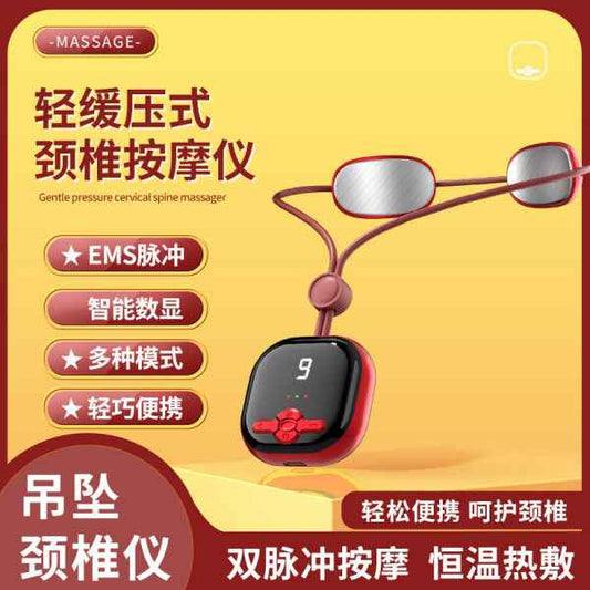 Portable Pulse Neck Massager | DDC2608201046