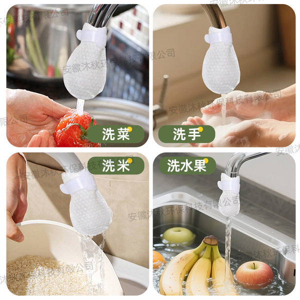 Faucet Filter Bag (10 filter pads with 1 Velcro strip - 1 pack) | DDk2609251062