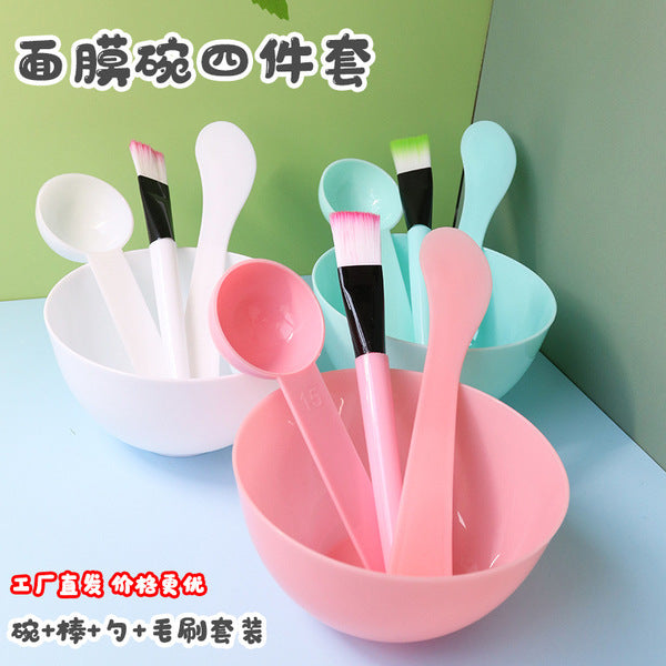 Face Mask Boal | DDK250526792