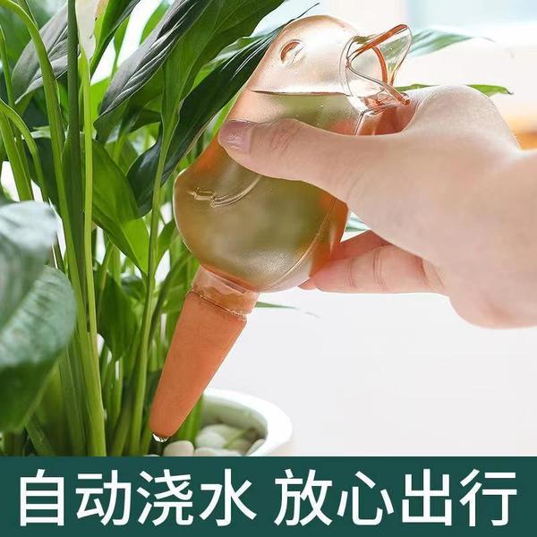 Bird Dripper Garden Watering Device | DDC250525755