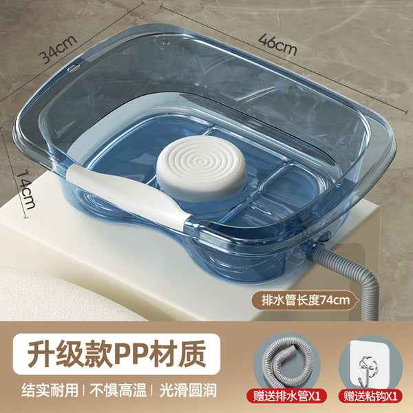Multifunctional Portable Basin | DDC250519709