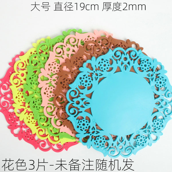 Insulation Pad/Table Mat (2 Pcs) | DDK250526781