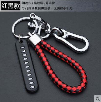 Key Ring With Phone Number | DDK250522718