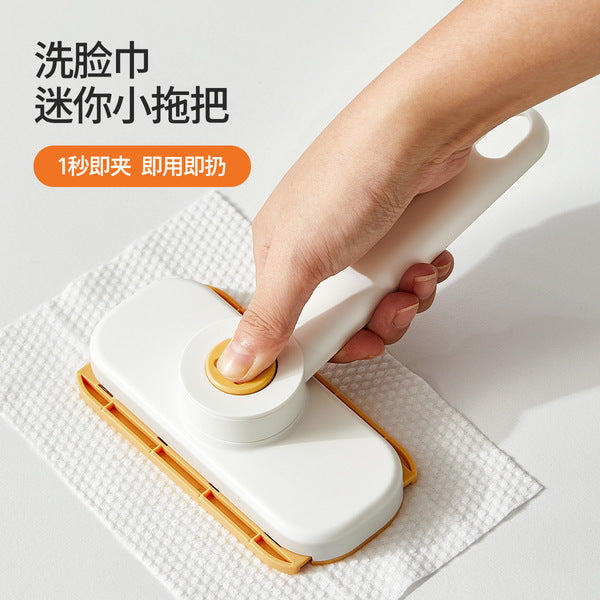 Rotatable Wash Towel Mini Mop Clip | DDC251231944