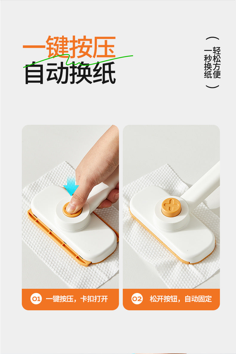 Rotatable Wash Towel Mini Mop Clip | DDC251231944