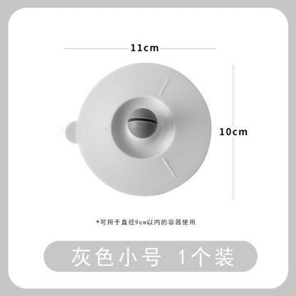 Multifunctional Cup Lid with Spoon Holder | DDC251230939