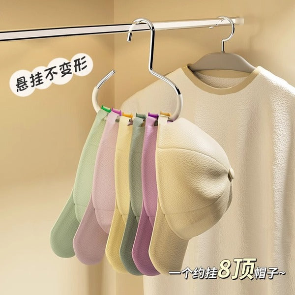Hat Hanging Hook Rack Hat Storage Hanger (2 Pcs Set) |  DDC251227935