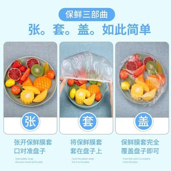 Panda Food Grade Disposable Bowl Cover (100 Pcs Set) | DDK250707852
