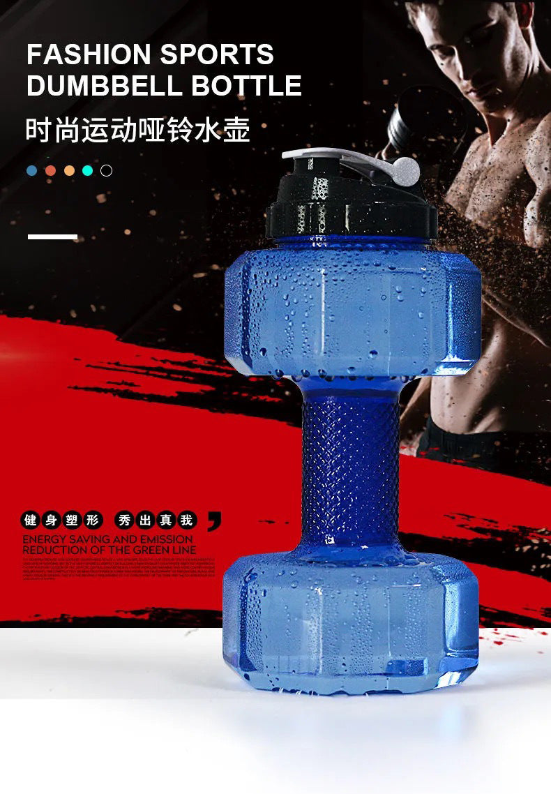 Large Capacity Creative Water Dumbbell 2.6L | DDC250915899