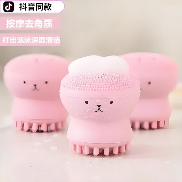Silicon Octopas Face Cleaner | DDK250525753