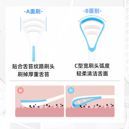 Tongue Care Scraper | DDK2606171008