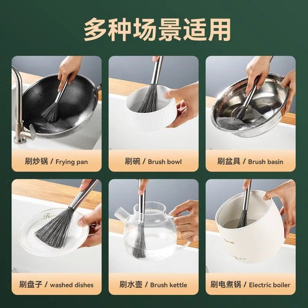 SS Pot Brush with Handle |  DDC260127960