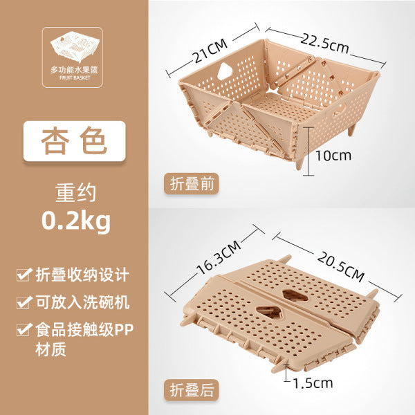 Foldable Fruit Vegetable Basket  | DDC251109913