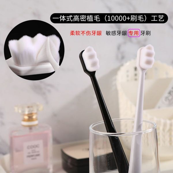 Magic Soft Tooth Brush | DDK250707855