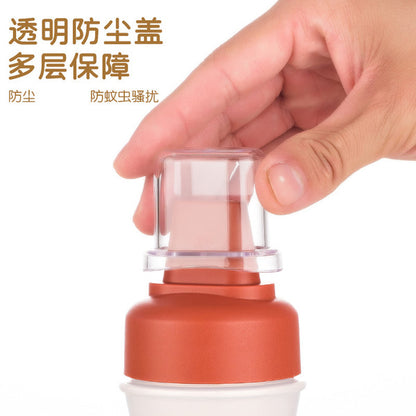Squeeze Sauce Bottle | DDK250725868