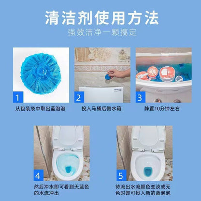 Blue Bubble Toilet Cleaner | DDK2606171009