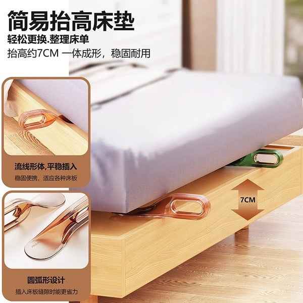 Multifunctional Sheet organizer/ Mattress Lifter | DDC250512701