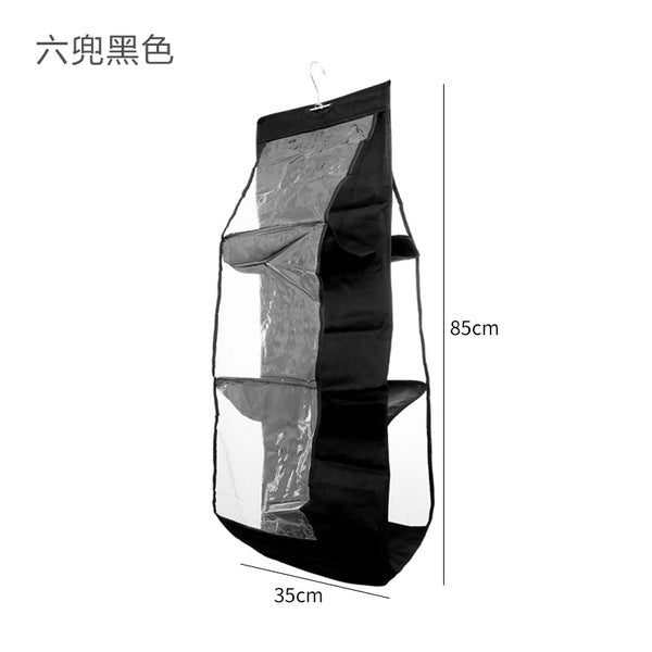 3 Layer 6 Pocket Bag Organizer / Storage Bag | DDK250611826