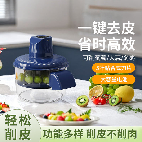 Automatic Electric Fruit and Vegetable Peeler | DDC260117953