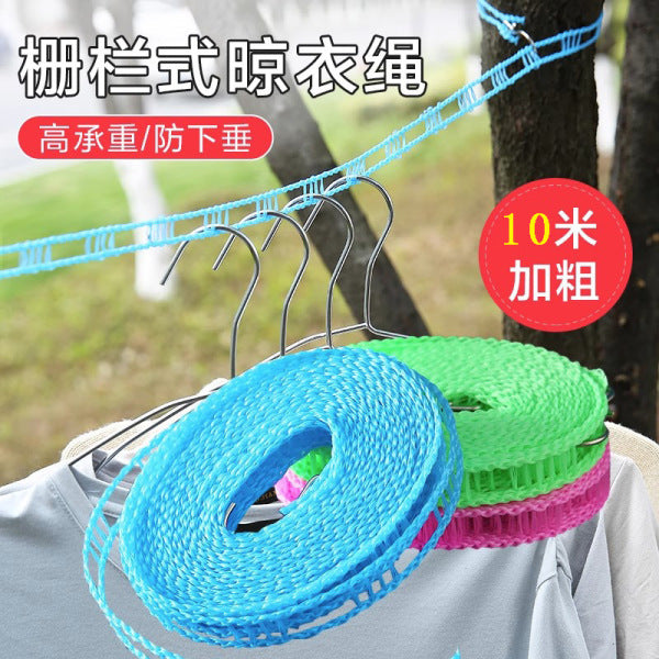 Drying Clothes Line Rope | DDK250524741