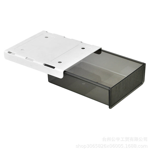 Under Desk Invisible Drawer Storage Box | DDC2608191045