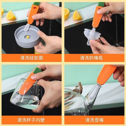 Multifunctional Carrot Cleaning Brush | DDK250924901