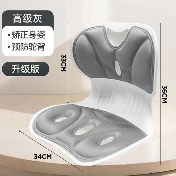 Breathable Cushion Chair / Student Ergonomic Chair| DDC250630840