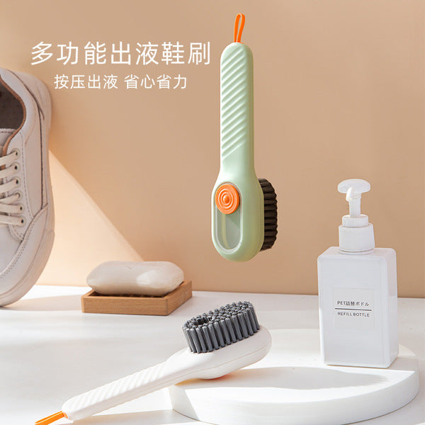 Multifunction Show Brush | DDK250526790