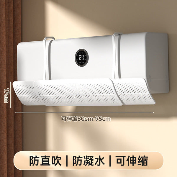 3 in 1 Retractable Air Conditioner Windshield  | DDC250609822