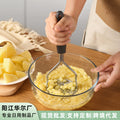 Potato Masher | DDK250526788