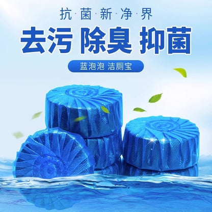 Blue Bubble Toilet Cleaner | DDK2606171009